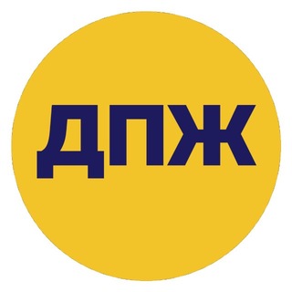 ДокПсиЖурнал