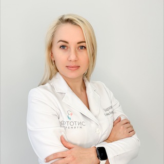 БАРХОНИНА ЕЛЕНА ВЛАДИМИРОВНА - ОРТОПЕД