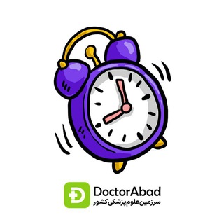 دکتر اگزم