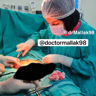 ℡ D𝐑.M𝐀𝐋𝐋𝐀𝐊 👩🏻‍⚕