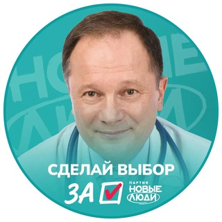 Доктор Симаков онлайн
