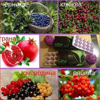 Всё о здоровье без лекарств 💯