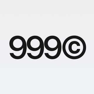 Тираж 999