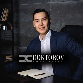 Построение системы в маркетинге общепита | Докторов консалтинг