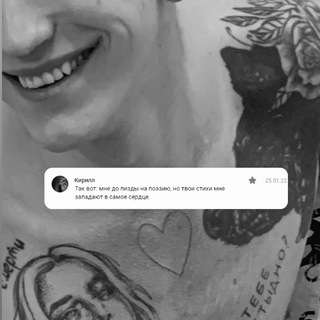 Маленькие трагедии †