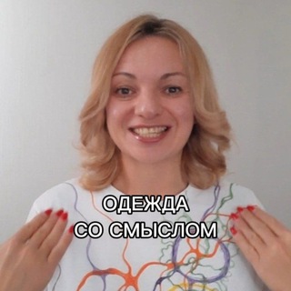 Бизнес чуйка и как ее развить с Витой