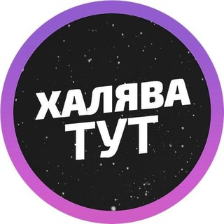 Барахолка Долгопрудный Лобня