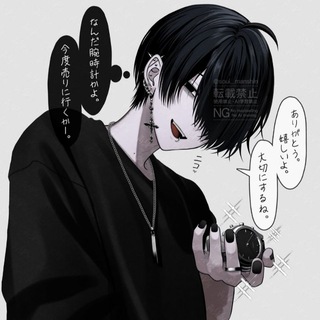 ━╋ 剃刀ִֹ۫۫۫ ‌
