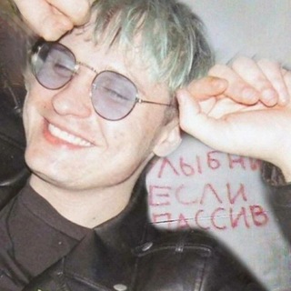 Долорес ‡