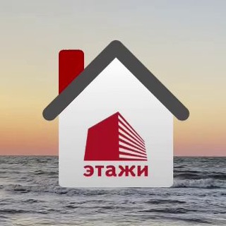 Недвижимость | Темрюк
