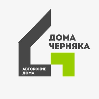 Дома Черняка - строительство домов в Москве