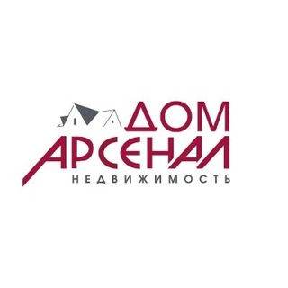 ДомАрсенал Недвижимость