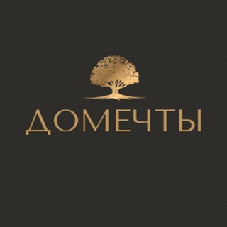 ДОМЕЧТЫ строительство домов в Ульяновске.
