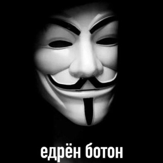 Финик