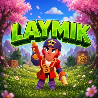 Домик Laymika
