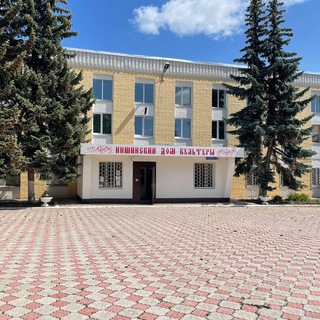 Дом культуры «Иншинский»