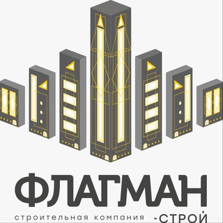 Квартиры от застройщика в Крыму