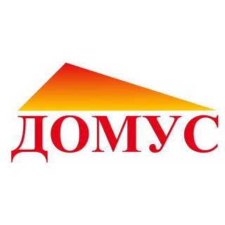 ТЦ ДОМУС • Луганск • строительные материалы