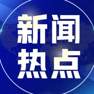东南亚新闻