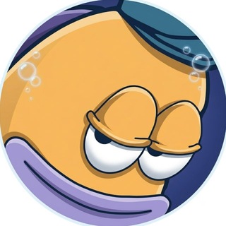 تــروما :