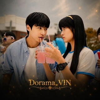 Dorama_VIN🍒