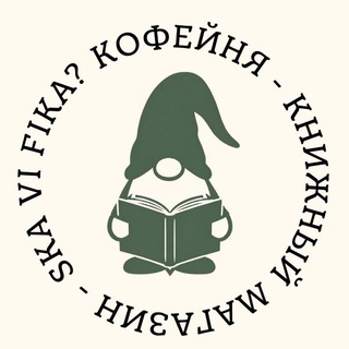 Литературный клуб "Сокровища севера"