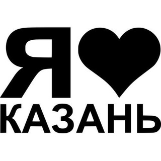 Группы и каналы для рекламы в Казани