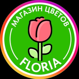Аватар канала Доставка цветов Курск @dostavka_cvetov_kursk