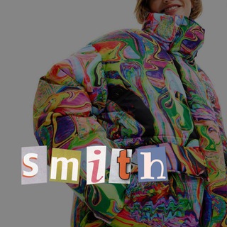 SMITH ✨Бутик европейских брендов✨