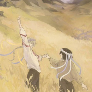 ｡･:𐋏ᥲɯ Бᥲ᧘κ᧐н ｡･: