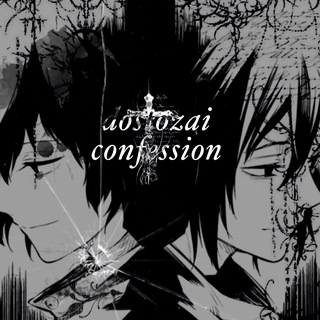 !вп день! ✞ dostozai confession