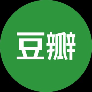 豆瓣电影