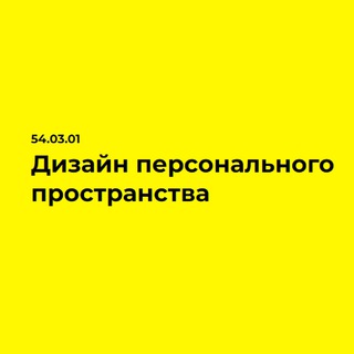 ДПП