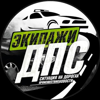 DPS VL | НОВОСТИ ВЛАДИВОСТОКА