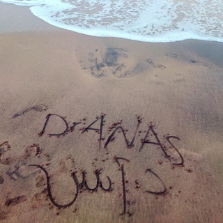 💎قنواتي-للاعلانات المدفوعه💰 - Dr. unique (👨🏻‍⚕️Dr. Anas )