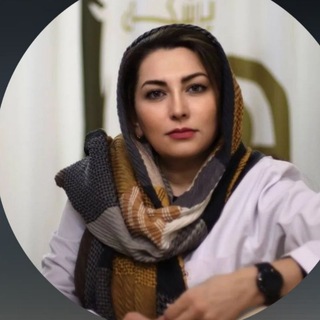 دکتر مریم شفیعی