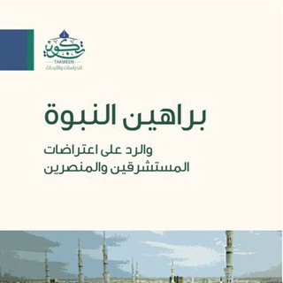 د. سامي عامري