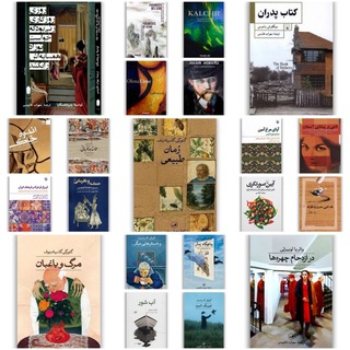 سهراب طاووسی - نویسنده و مترجم ادبیات-
