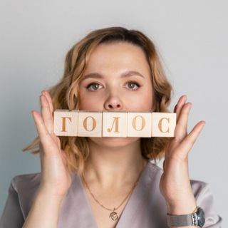 Фониатр • СПб • Доктор Власова