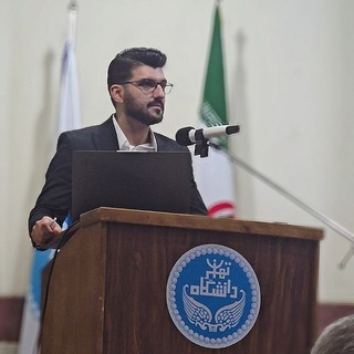 Dr. Aghazadeh Tutorials