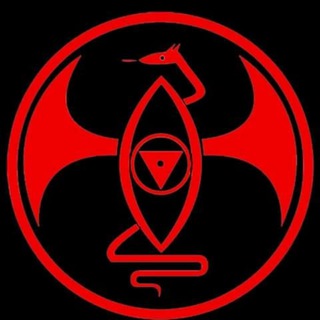 Dragon Rouge - Ordo Draconis et Atri Adamantis