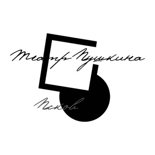 ДРАМПУШ