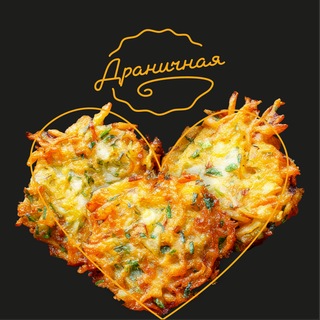 Драничная