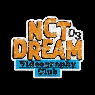 NCT DREAM. #ISTJ