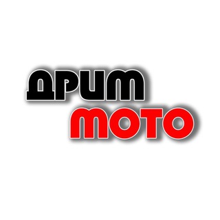 Дрим-мото.рф / Мотозапчасти