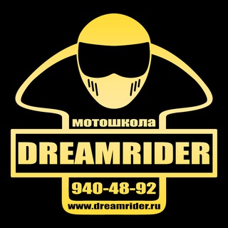 Мотошкола Dreamrider🏍