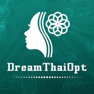 Тайская Косметика Оптом | DreamThaiOpt