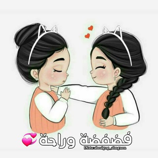 💌يوميات #زولة_مجنونة 😴❤️