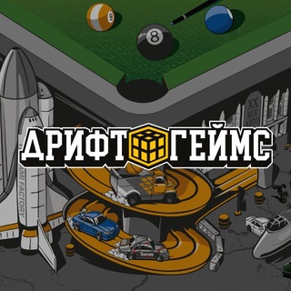 ДРИФТ ГЕЙМС - ДРИФТ В СЕРДЦЕ УРАЛА 🏎️💨