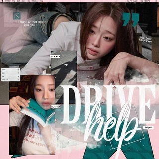 ⎯. ᘒ dr. 𝗛𝗘𝗟𝗣 🪷 ‘여름